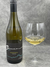 画像をギャラリービューアに読み込む, オススメニュージーランドワイン9本セット★わくわくな個性派ぞろい
