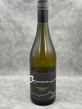 画像をギャラリービューアに読み込む, Brennan Chardonnay 2020♬ほんのり栗の余韻〜栗の木樽で熟成させたシャルドネ

